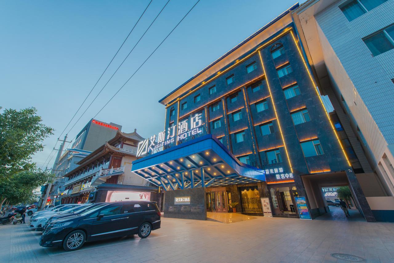 Dunhuang Isiting Hotel Zewnętrze zdjęcie