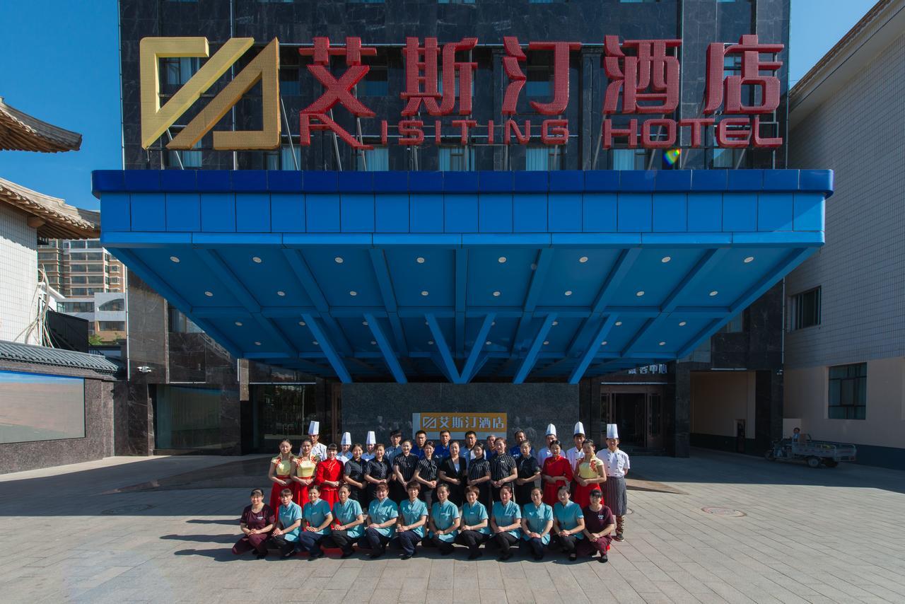 Dunhuang Isiting Hotel Zewnętrze zdjęcie