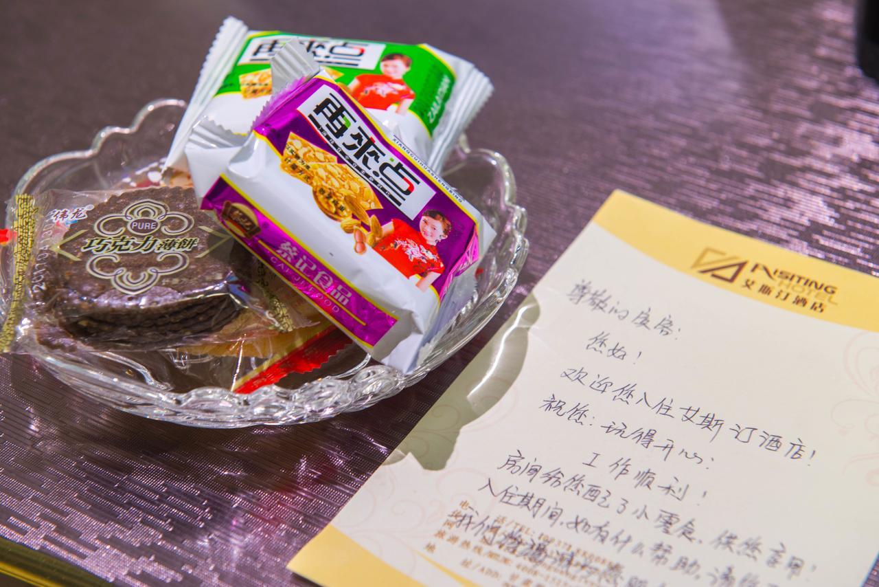 Dunhuang Isiting Hotel Zewnętrze zdjęcie