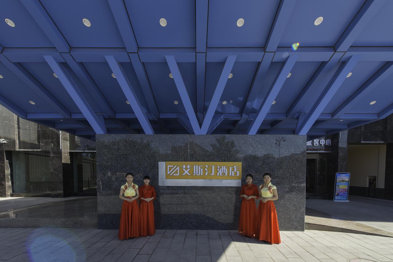 Dunhuang Isiting Hotel Zewnętrze zdjęcie